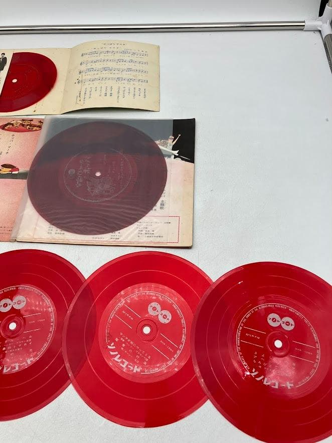 昭和レトロ　レコード　まとめ売り