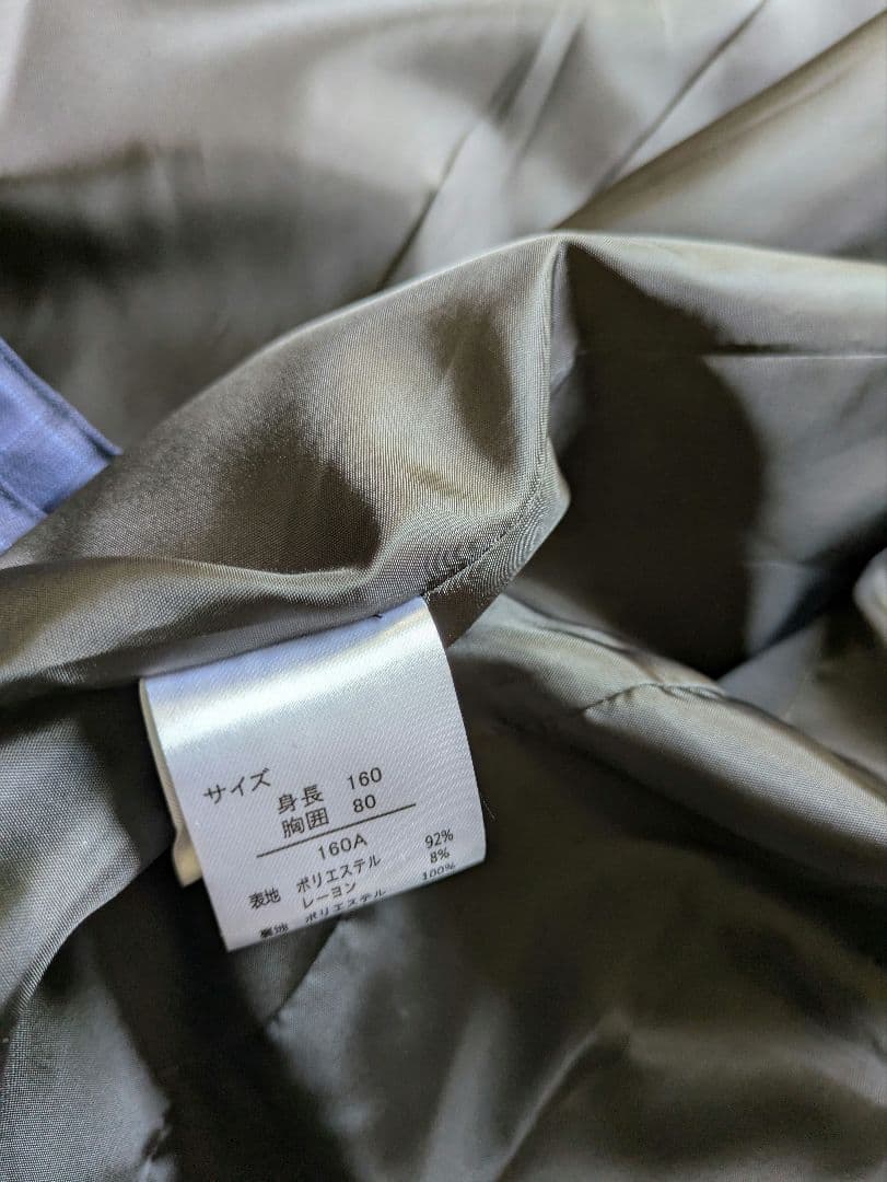 WANDER FACTORY　ベスト付スーツ6点セット160 フォーマル　卒業式