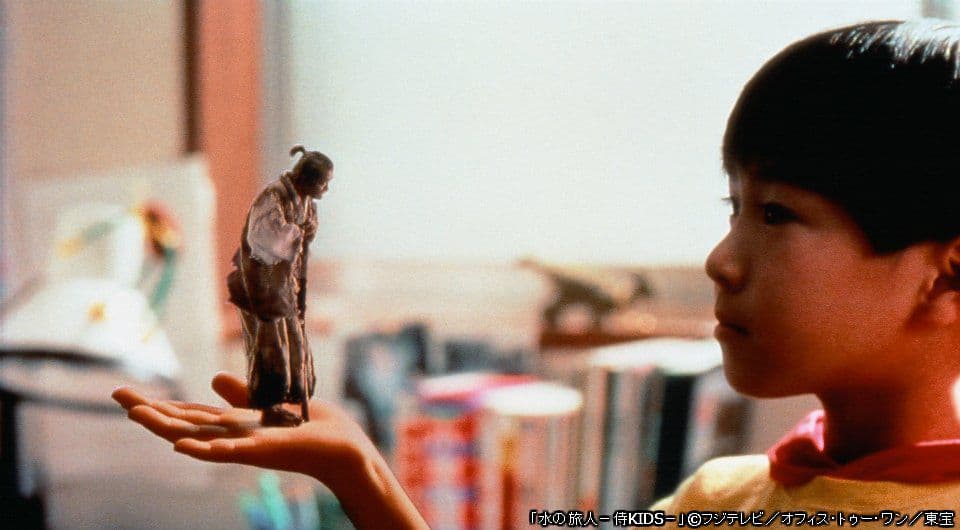 ☘️水の旅人～侍KIDS('93フジテレビジョン/オフィス・トゥー・ワン/東宝)