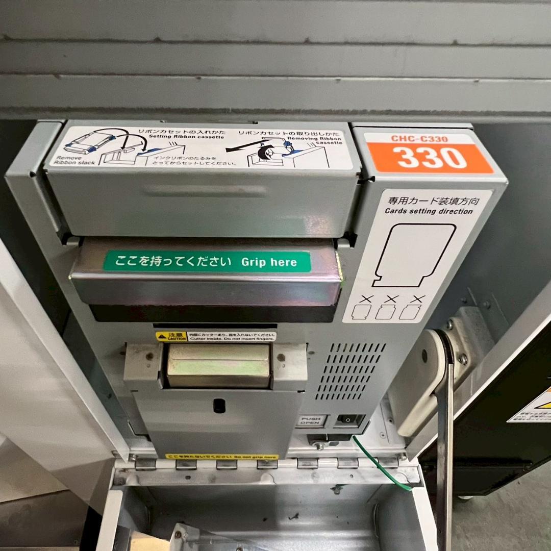 FATE GrandOrderアーケード 筐体 フェイト 鍵なし ② Y2191