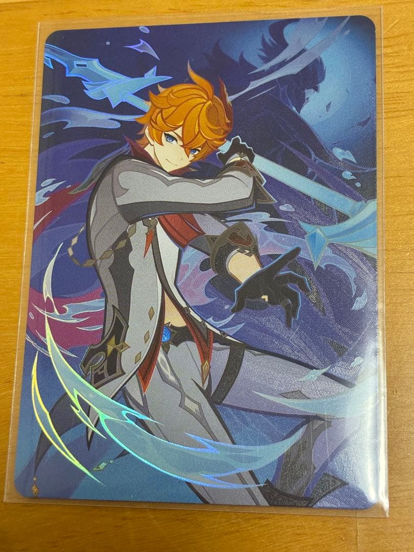 【9/27日発売】タルタリヤ 原神 七聖召喚カード 第三弾 ランク4 等級4