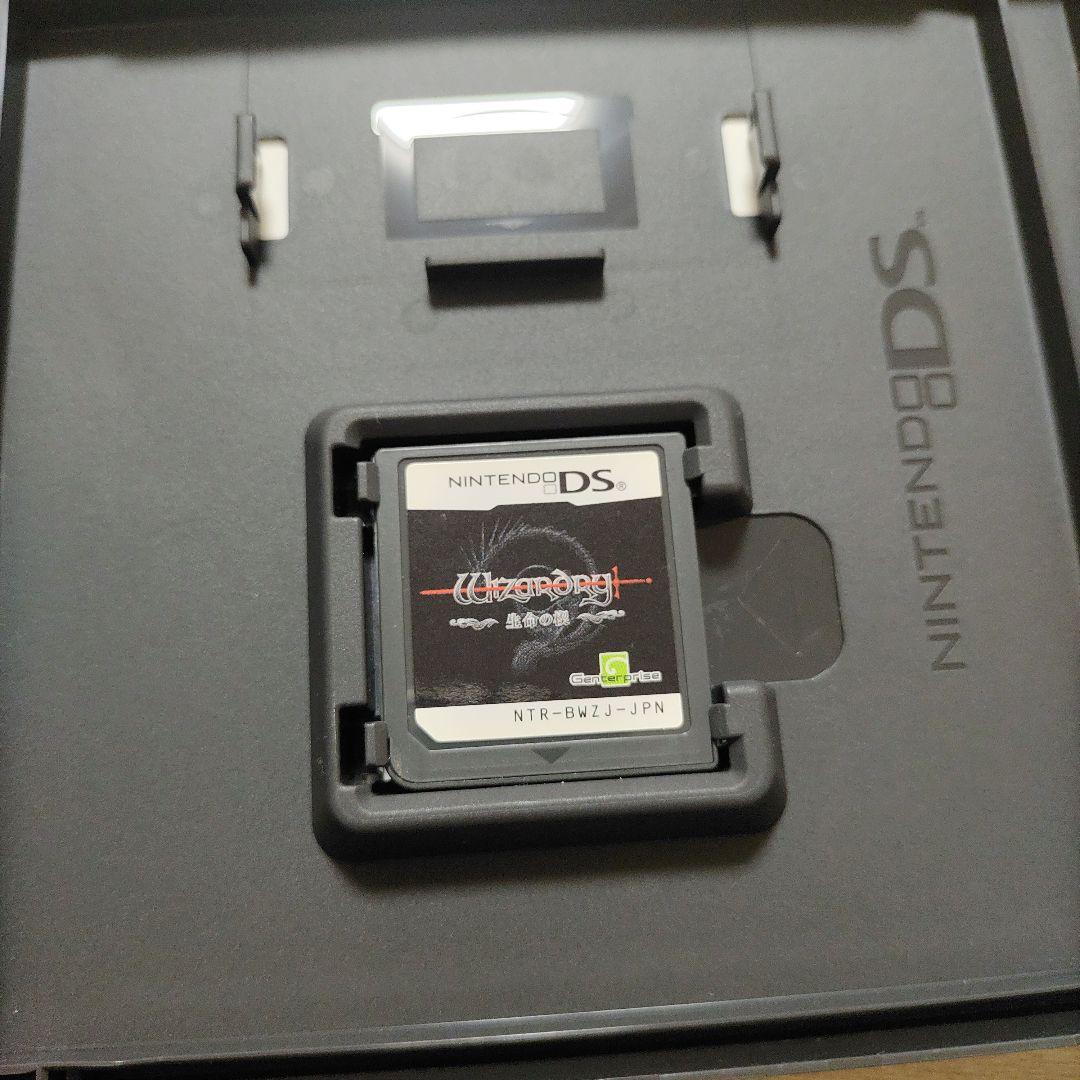 WIZARDRY 生命の楔