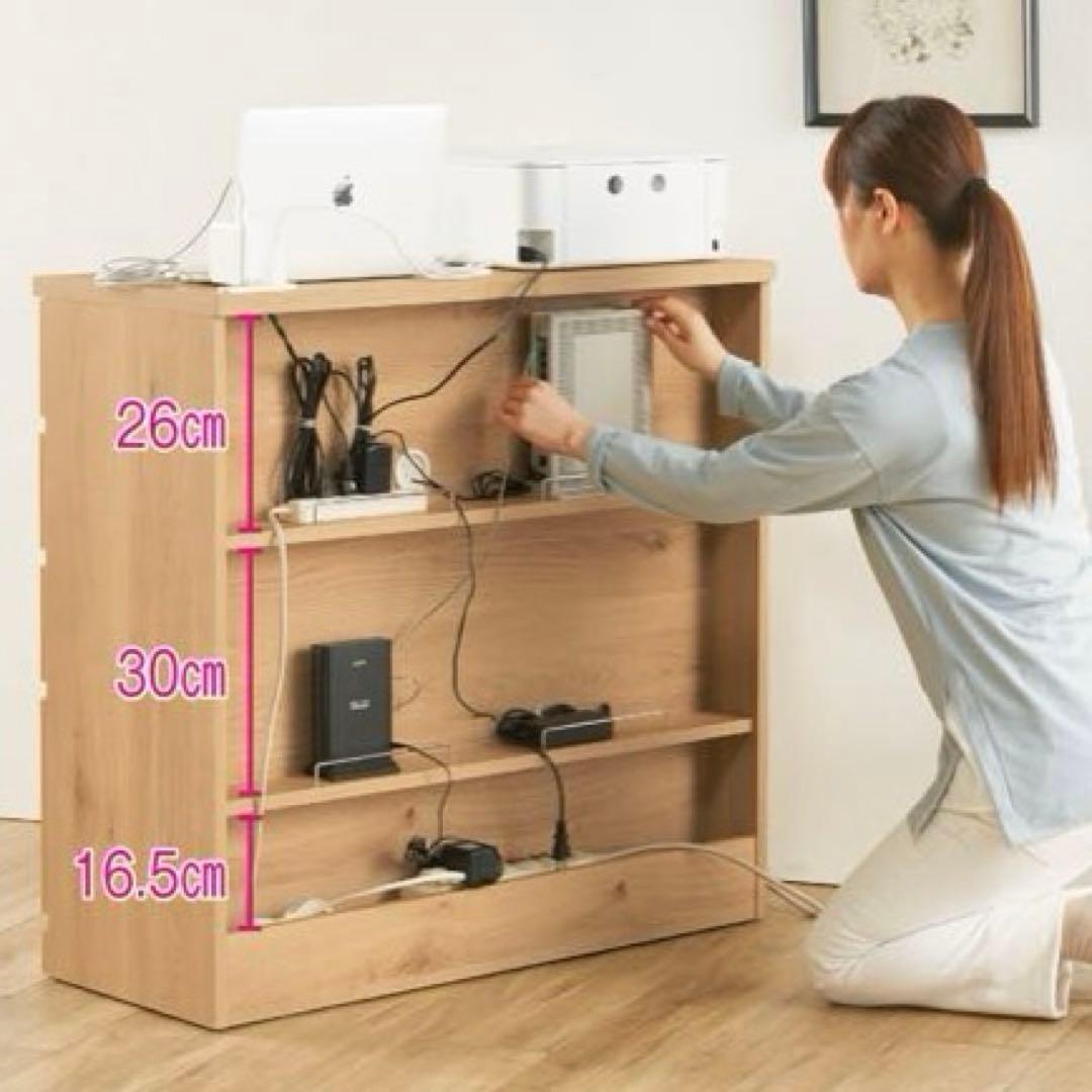 ディノス　リビング収納キャビネット 幅90cm ホワイト