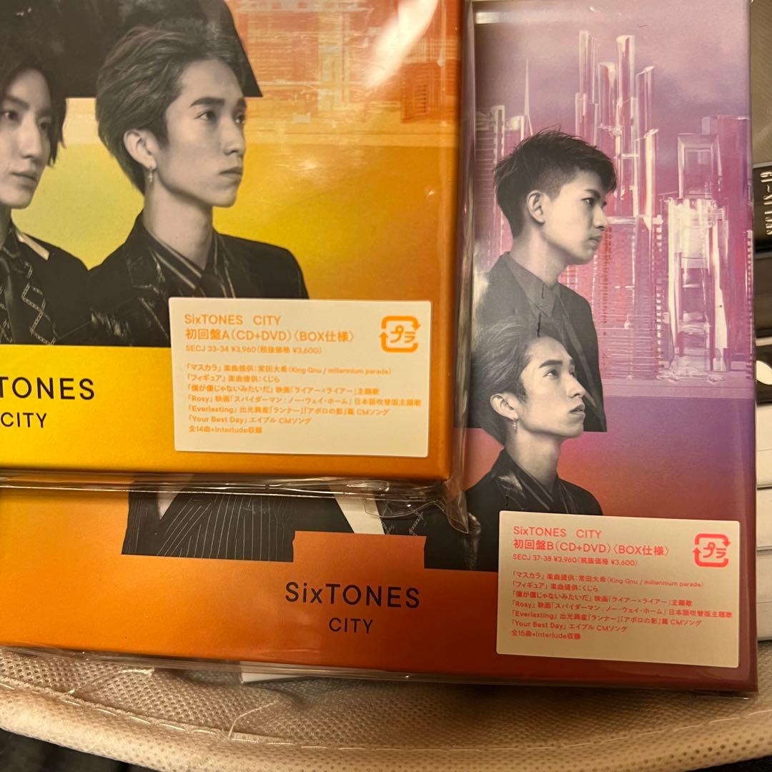 SixTONES CD DVD シングル アルバム 初回限定盤 通常版 セット