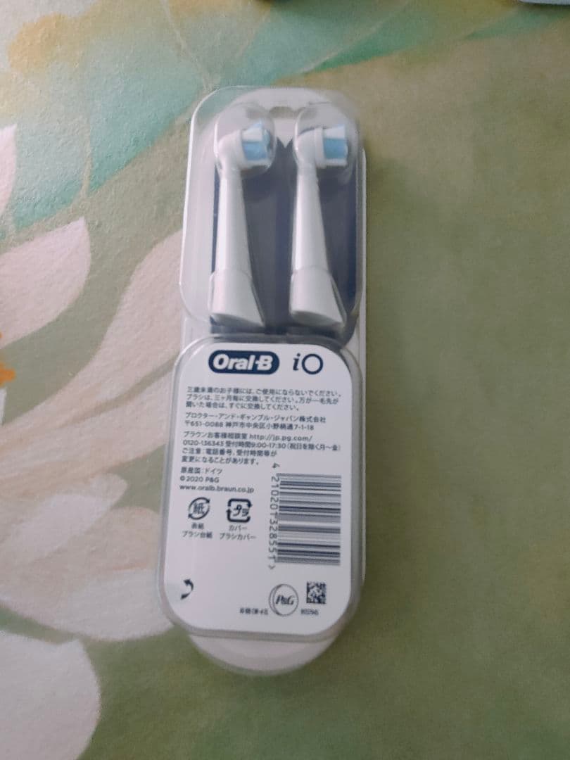 ブラウン オーラルB IO4 クリアホワイ 電動歯ブラシ 本体+替ブラシ4本