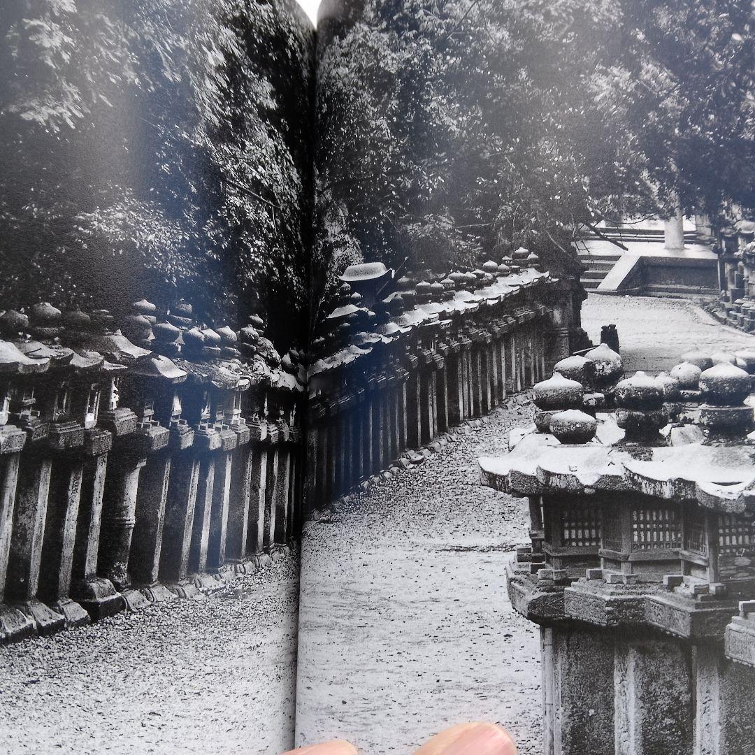 土門拳の古寺 巡礼 全5巻 プラス別巻2巻 計 7巻