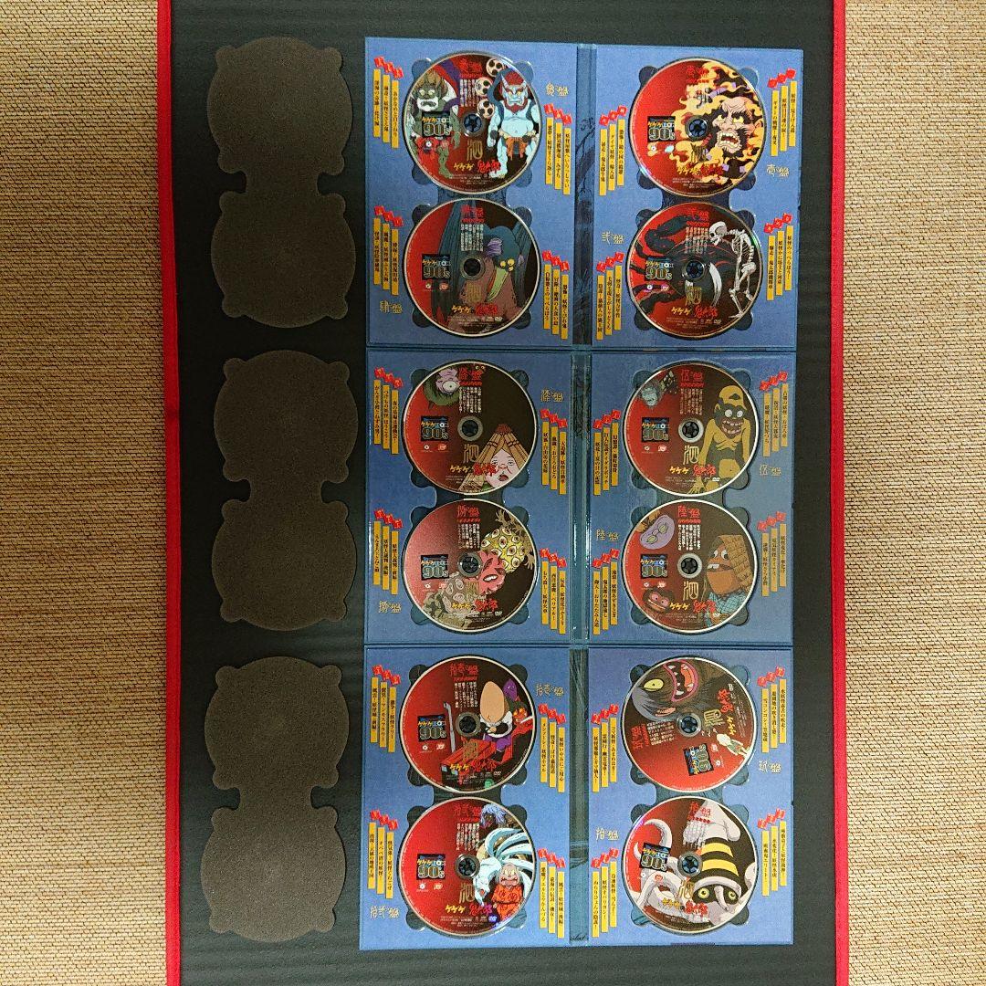 ゲゲゲの鬼太郎1996 DVD-BOX ゲゲゲBOX 90's 完全予約限定生産