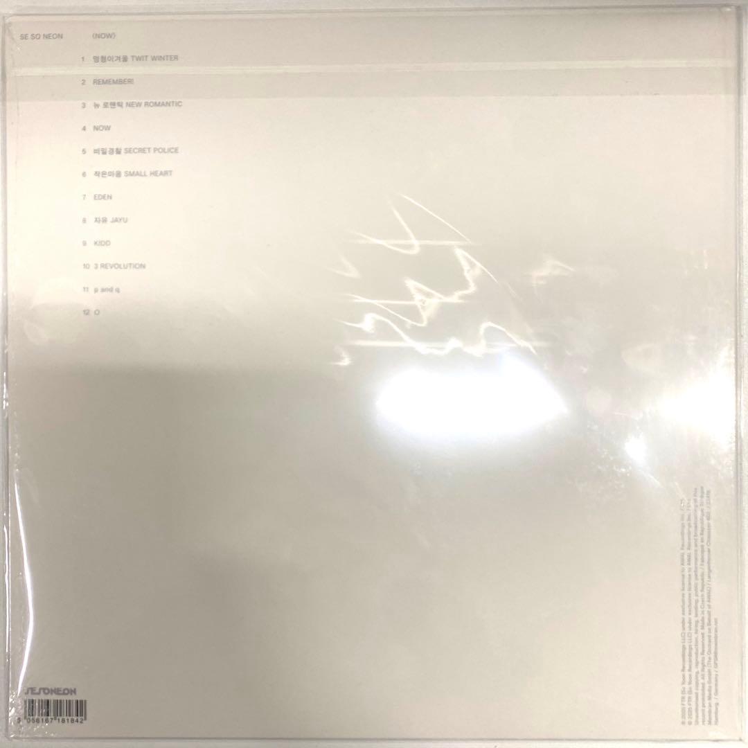 【新品未開封】SE SO NEON / NOW カラー盤 レコード アナログ