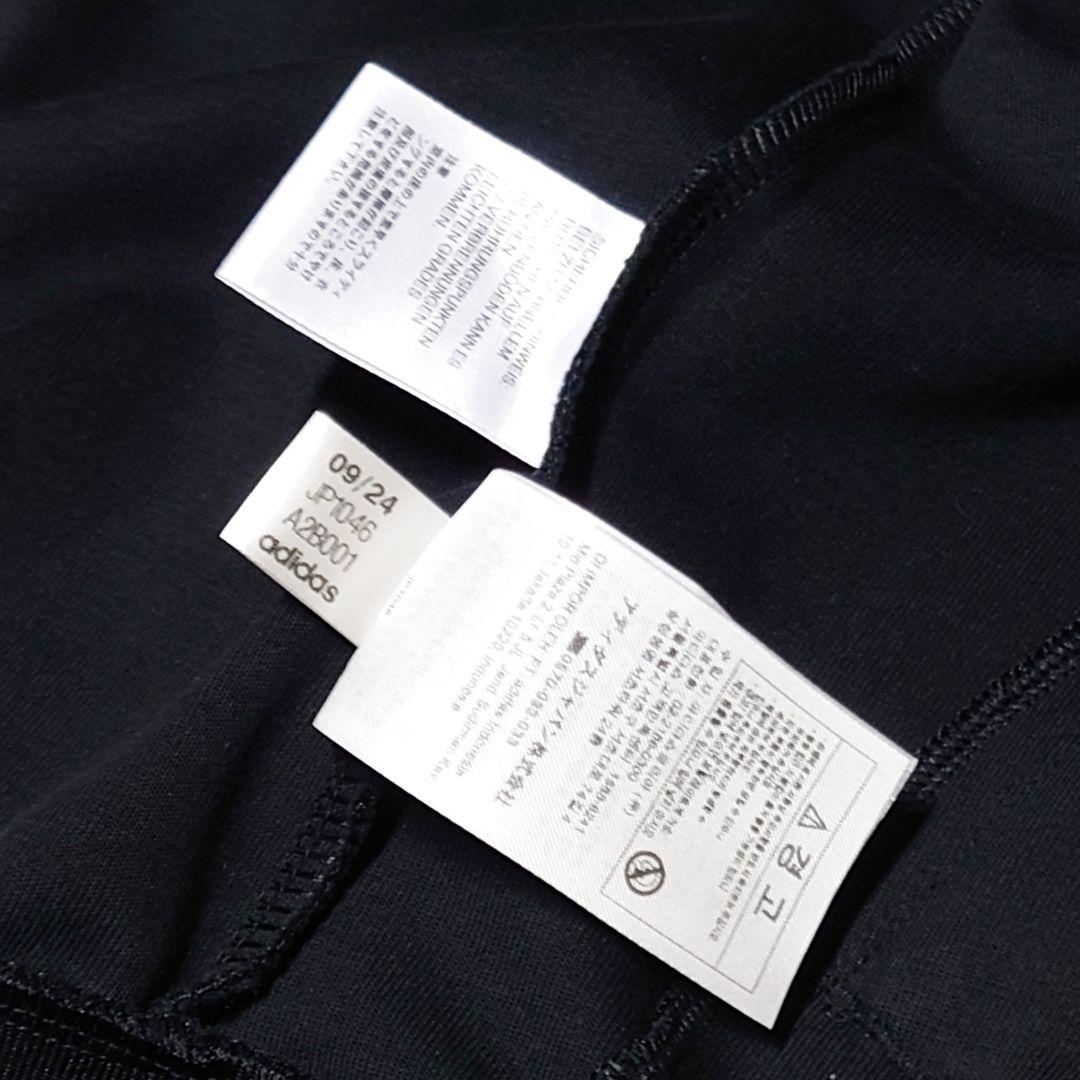 黒★2XL★The First トラックジャケット★ジャージ★男女★adidas