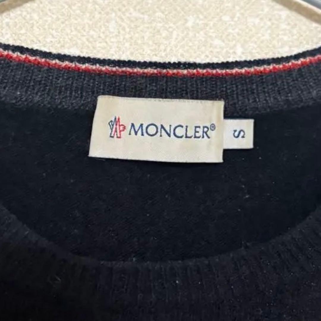 け*し様 MONCLER ブラック ニットセーター S