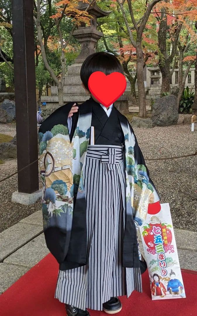 い*ち様 5歳男児 袴セット 七五三