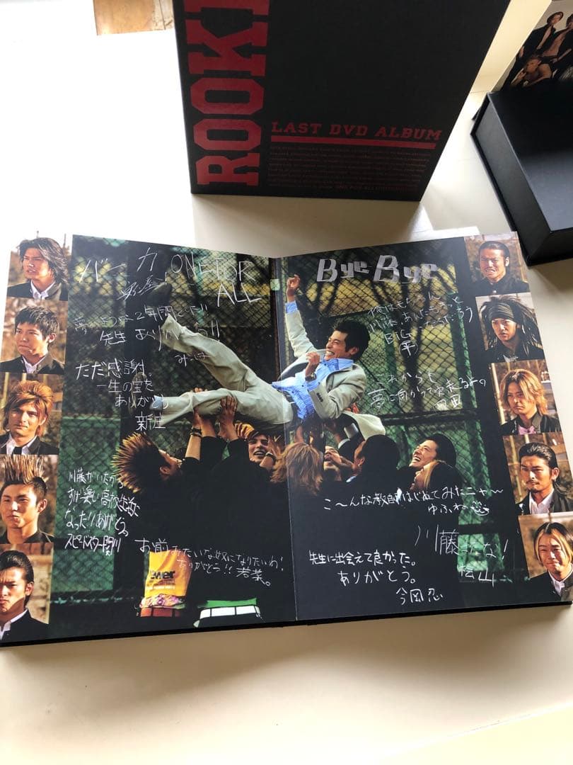 ROOKIES-ルーキーズ-DVDセット