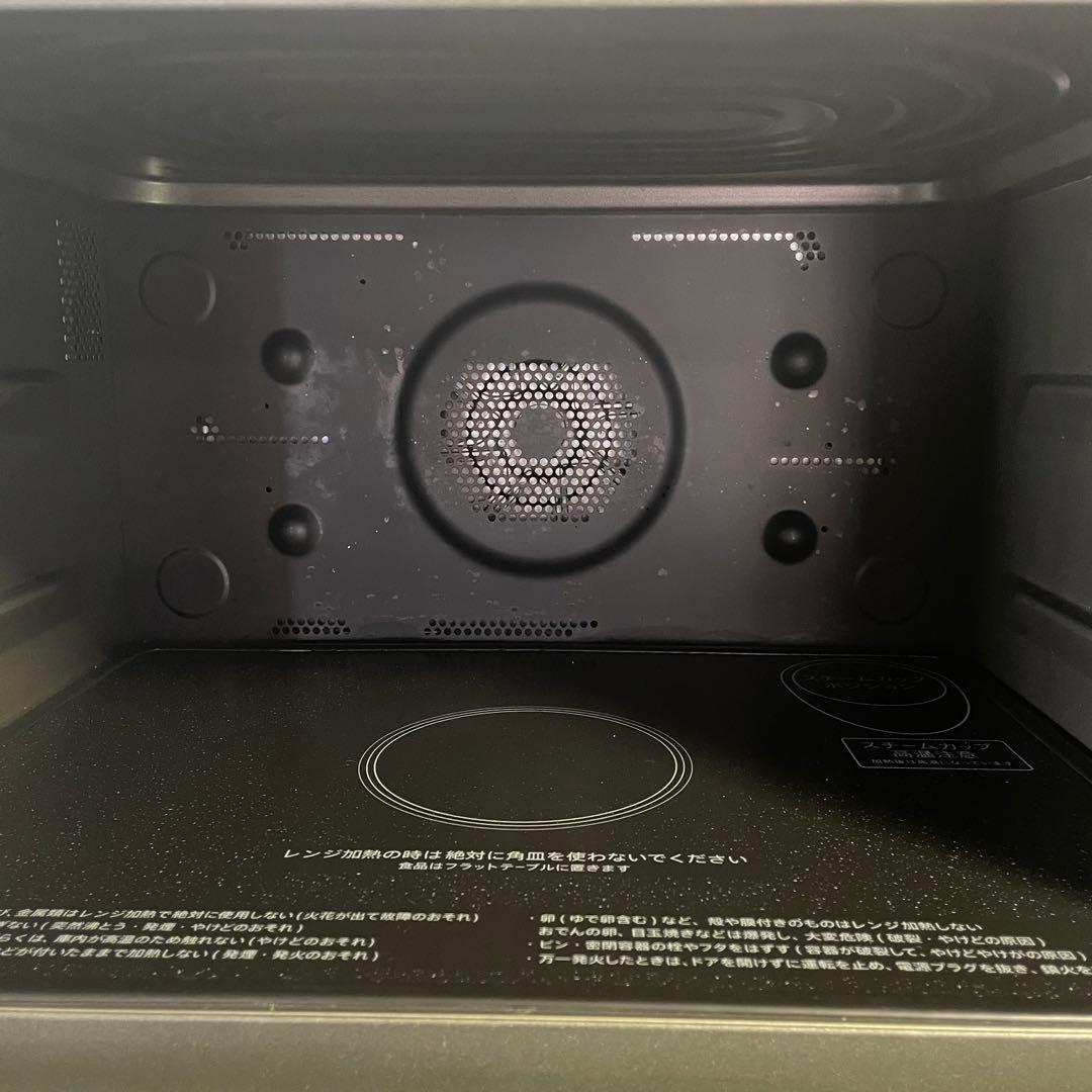 SHARP 過熱水蒸気　オーブンレンジ 2段調理　RE-WF261 26L