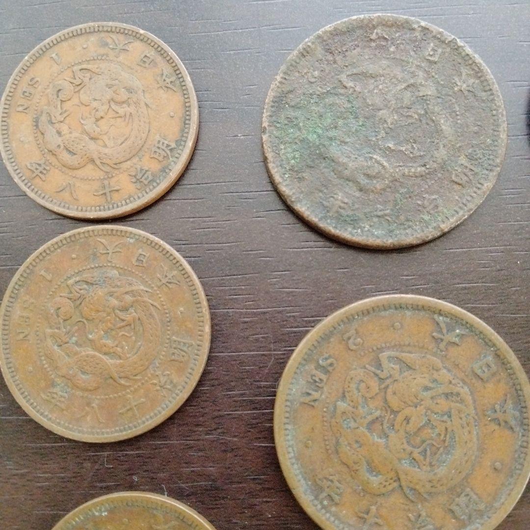 古銭まとめ売り　明治銅貨一銭23枚　二銭　7枚