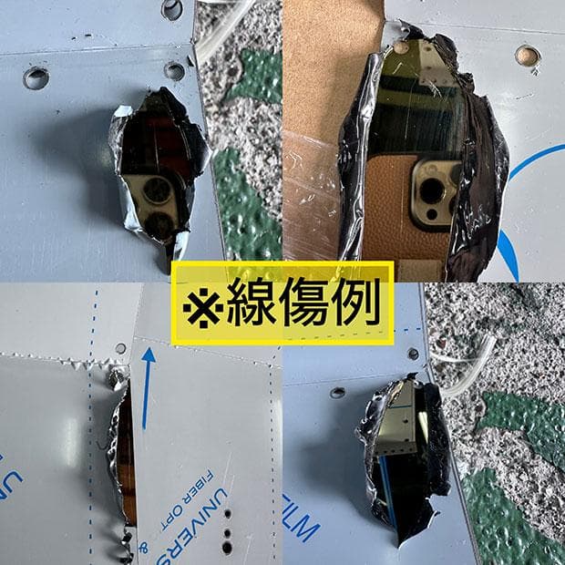 0621 ゴールドメッキ 豪華 ナイアガラ シャンデリア 幅約1000mm 照明