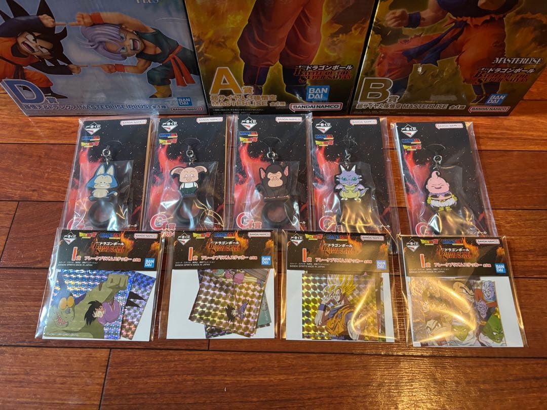 ドラゴンボール　一番くじ　A賞　B賞　D賞　おまけ付き　本日発送可能