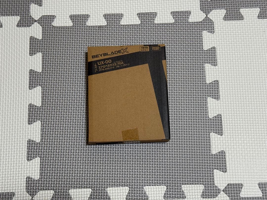 【新品・未開封】ベイブレードX エアロペガサス 3-70A