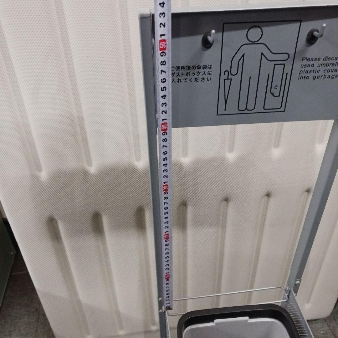 アスクル ビジネスフィット 傘袋スタンド プラチナシルバー 1台 オリジナル K