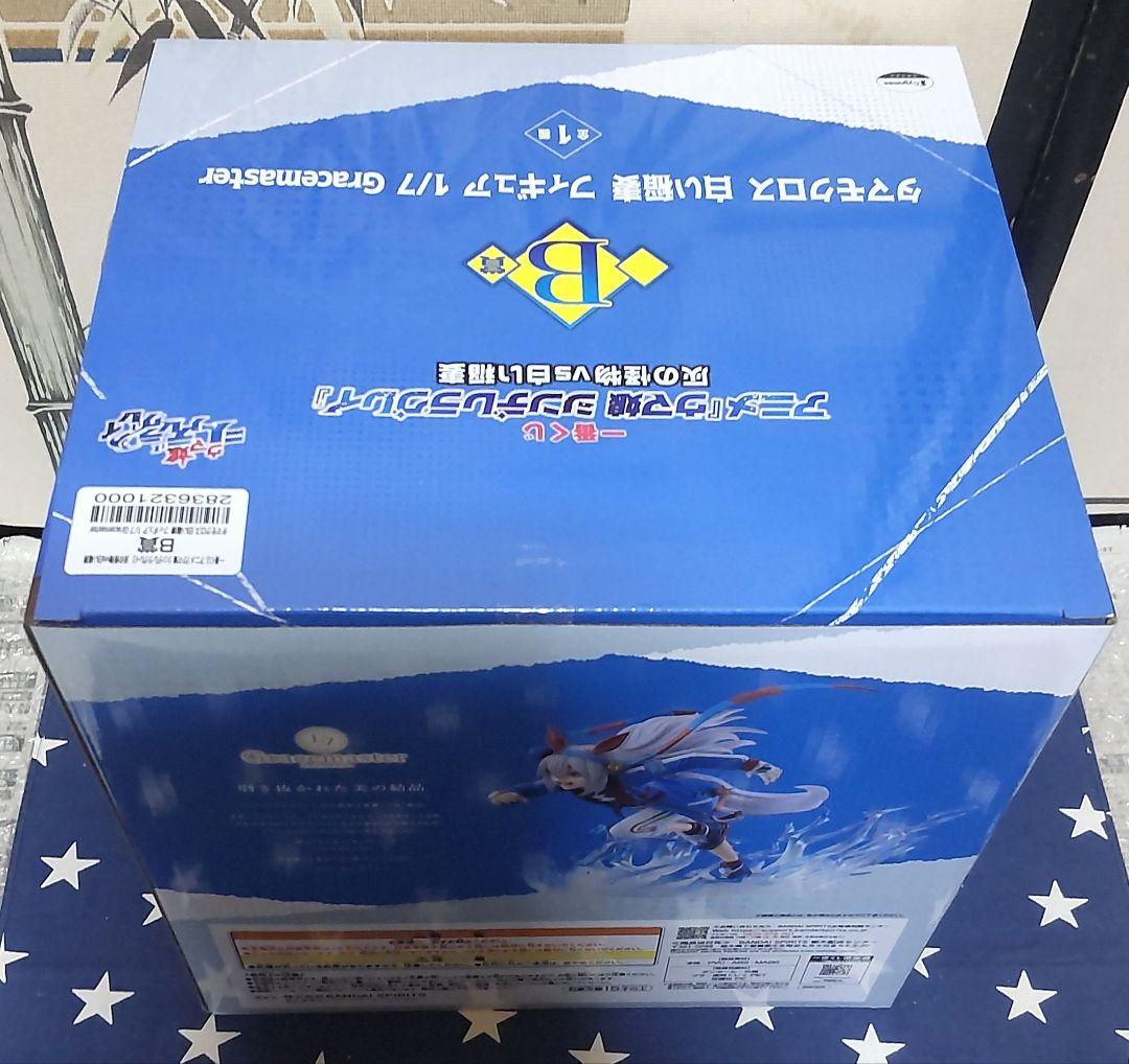 一番くじ ウマ娘 シンデレラグレイ A賞、B賞フィギュア、F賞タペストリー付き