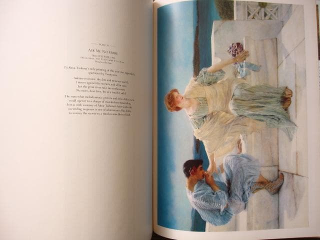 アート・デザイン・音楽 SIR LAWRENCE ALMA TADEMA