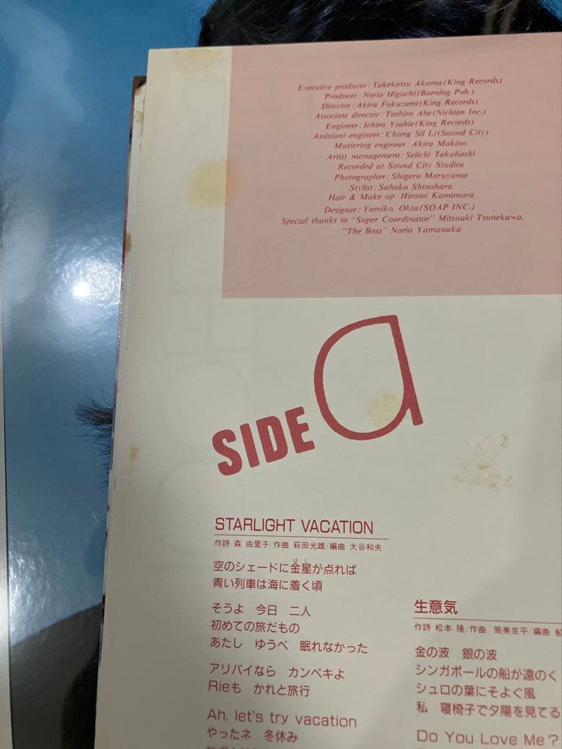 昭和アイドル　LP レコード　アルバム　19枚セット