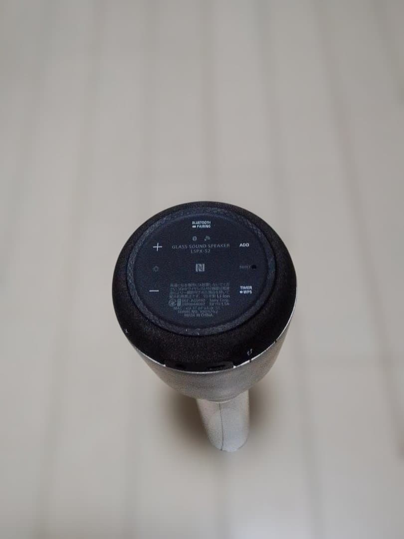 仙*願様 グラスサウンドスピーカー LSPX-S2