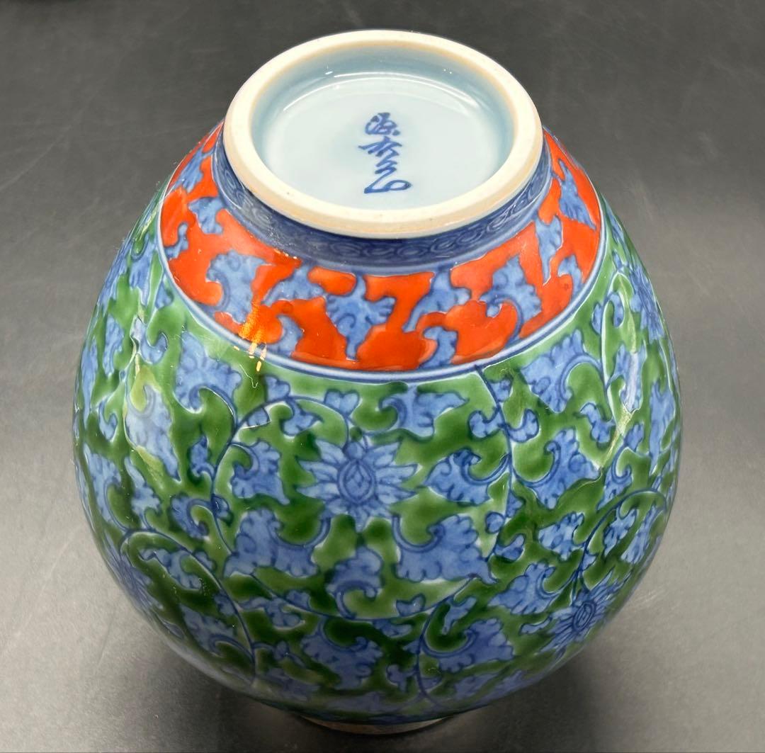 【希少】源右衛門窯　館林源右衛門　緑彩唐草文　錫口　茶壺　茶道具　有田焼 共箱