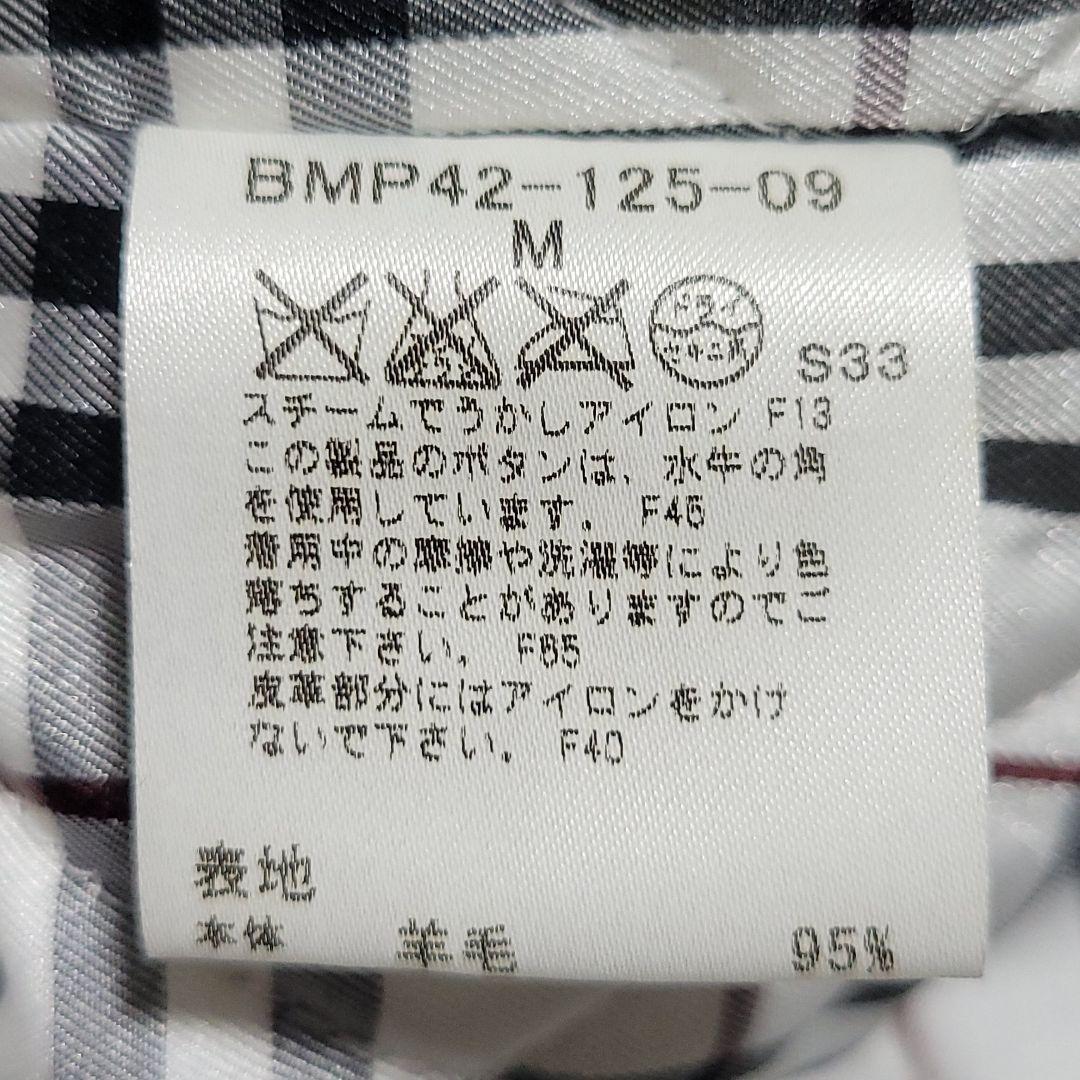 バーバリー　ダッフルコート ノバチェック ホースロゴ 羊毛 水牛トグル ブラック