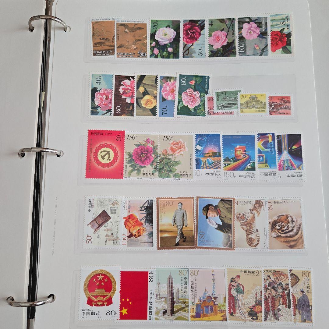 k*i様 中国切手　ボストークユニ切手アルバム