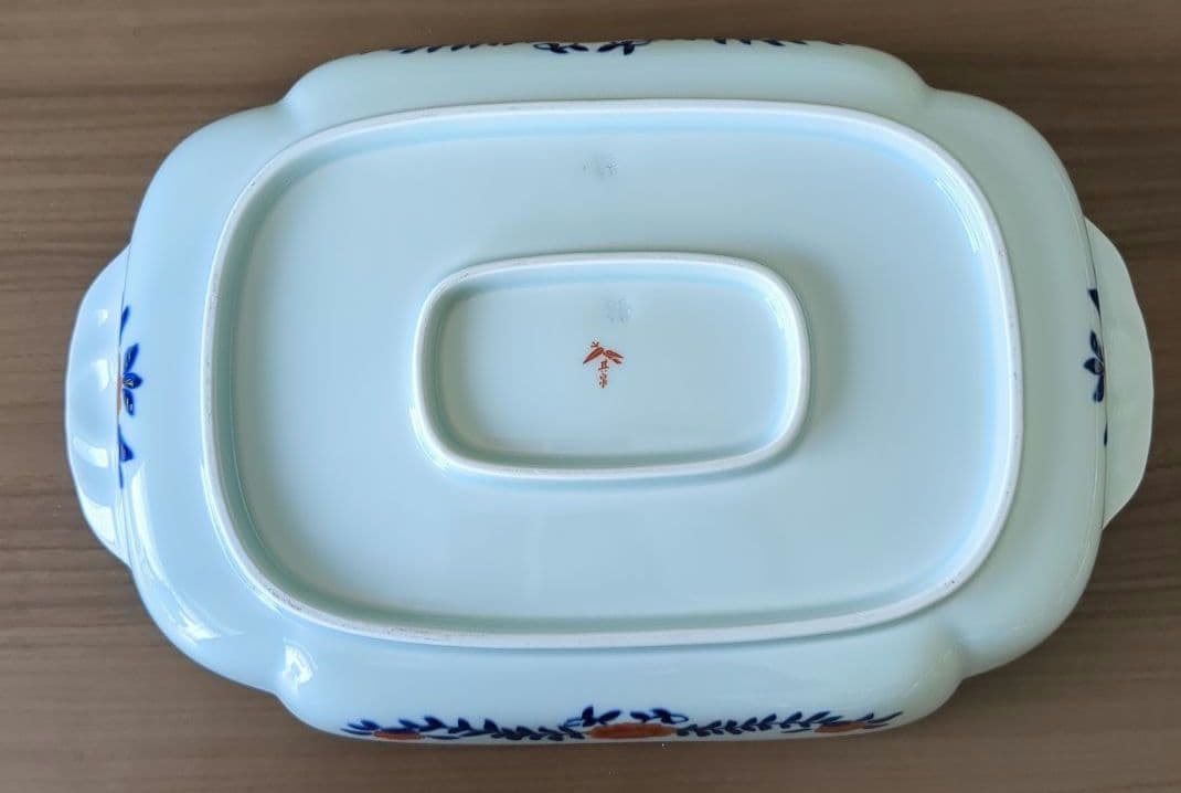 有田焼賞美堂其泉窯 松竹梅鶴絵　大皿