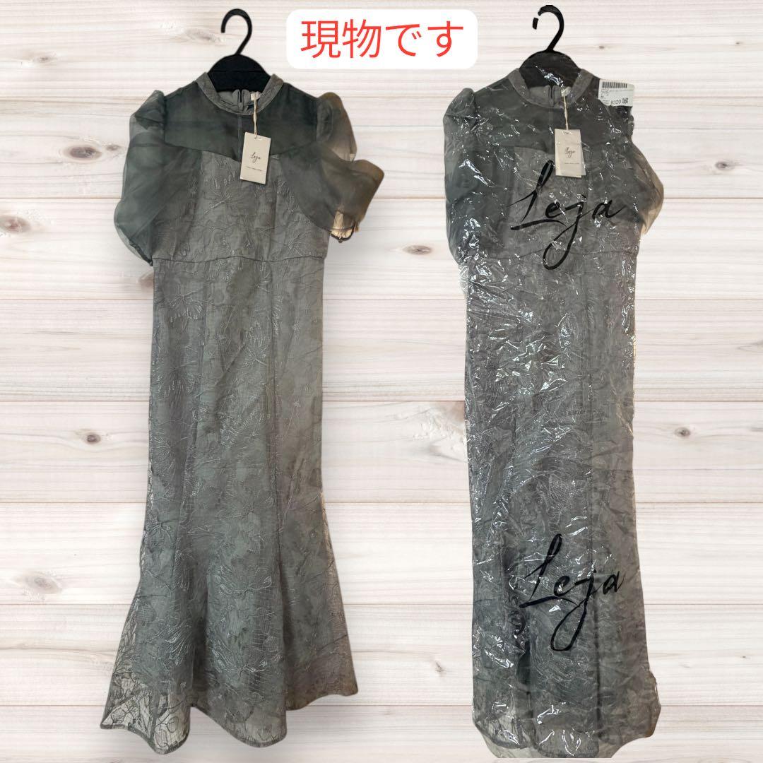 LEJA オーガンジー ドレープ パフスリーブ マーメイド ドレス 新品！