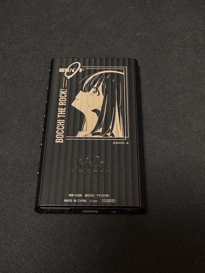 ウォークマン「NW-A306」 ぼっち・ざ・ろっく！