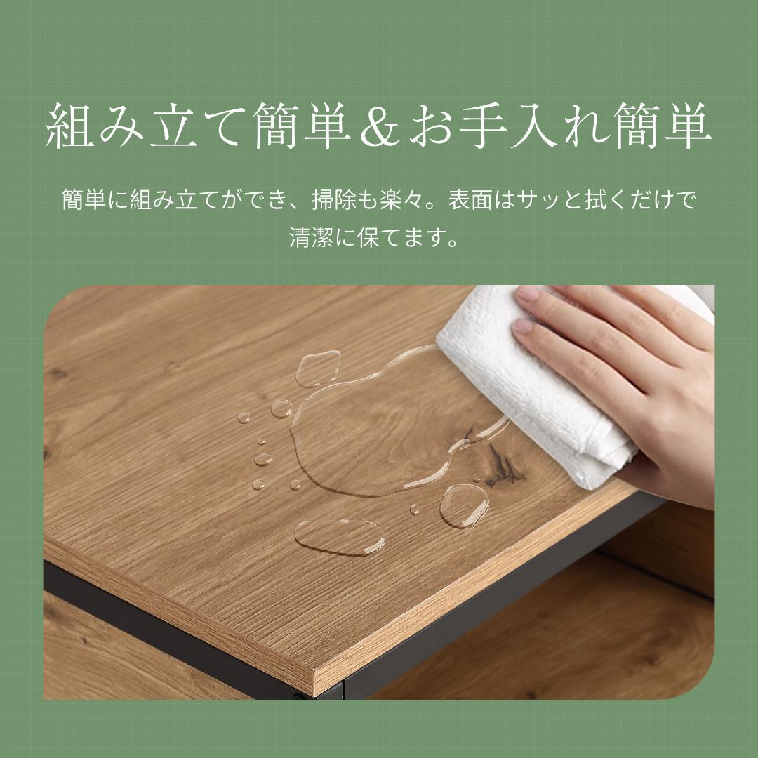 【新品】耐荷重100kg 水槽台 45cm幅 2段収納 頑丈