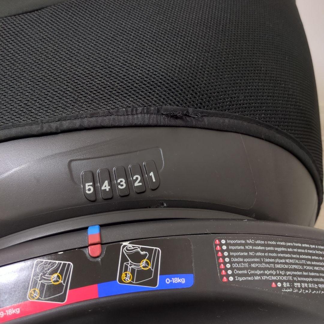 KATOJI　Joie　ジョイー　Arc360°　アーク360　ISOFIX