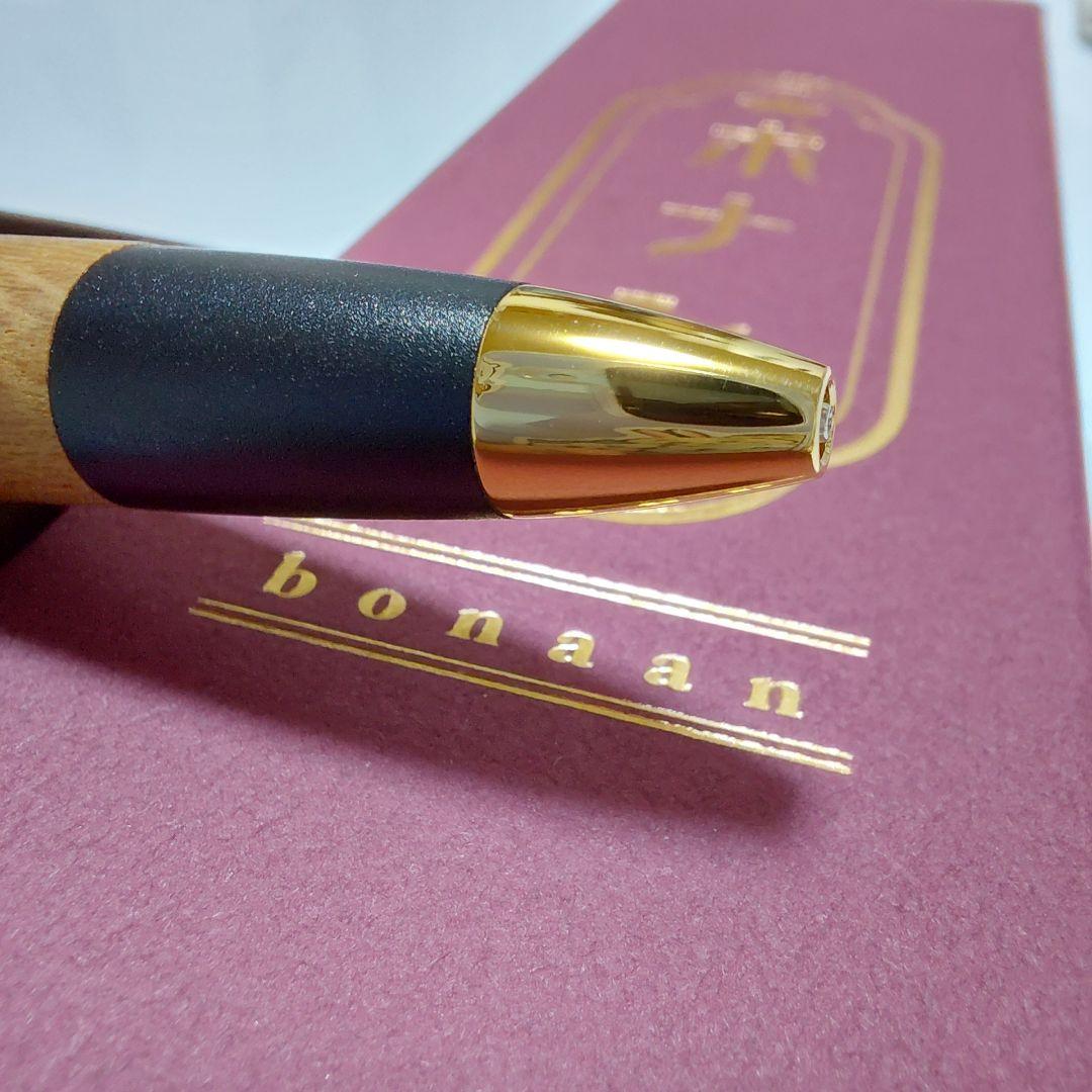 試し書きのみのほとんど新品！ ボナンペン 欅 シャーペン ケヤキ けやき