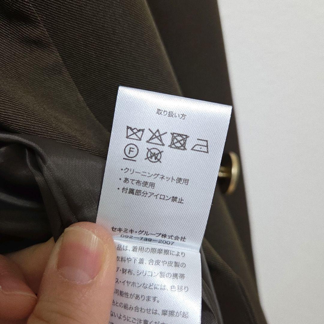 未使用タグ付き グレディブリリアン ツイルテーラードダブルジャケット38