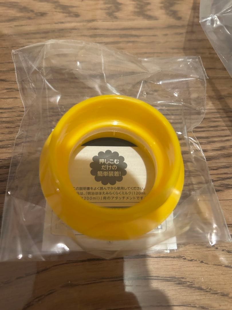 【Kaさん専用】 明治 ほほえみらくらくミルク 200ml×6本入り×３パック