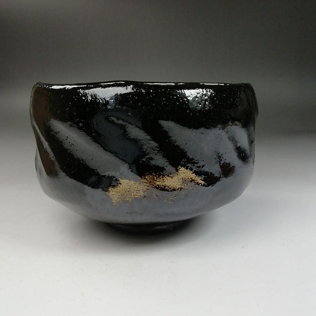 Ｗ１４４　茶碗　『黒楽茶碗』『佐々木松楽 造』『前大徳寺 矢野一甫 書付』　共箱