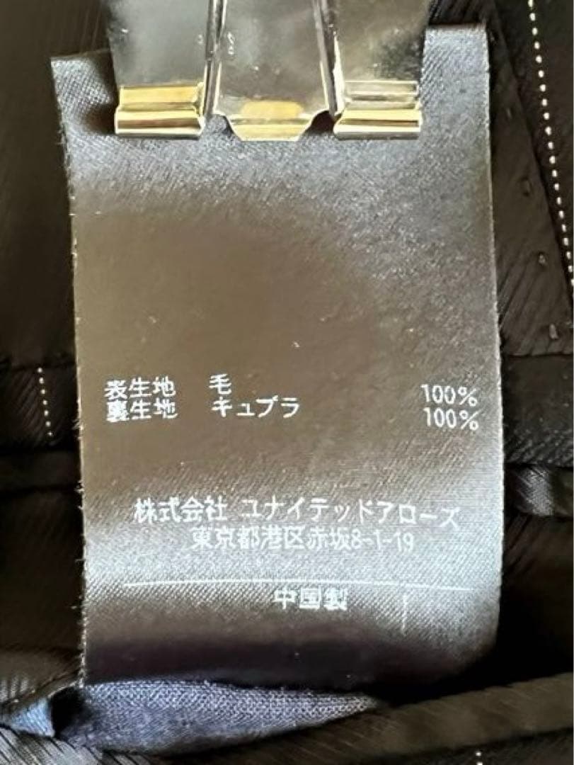 ★美品★ソブリン/アローズ/スーツ/48/ネイビー/ビジネス/メンズ/秋冬