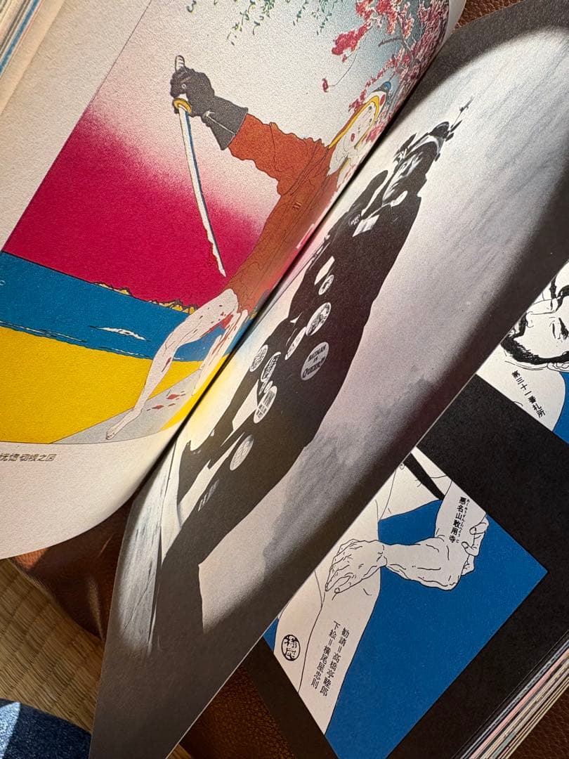 横尾忠則全集　全一巻　初版　昭和46年 1971年 講談社 コレクター向け作品集