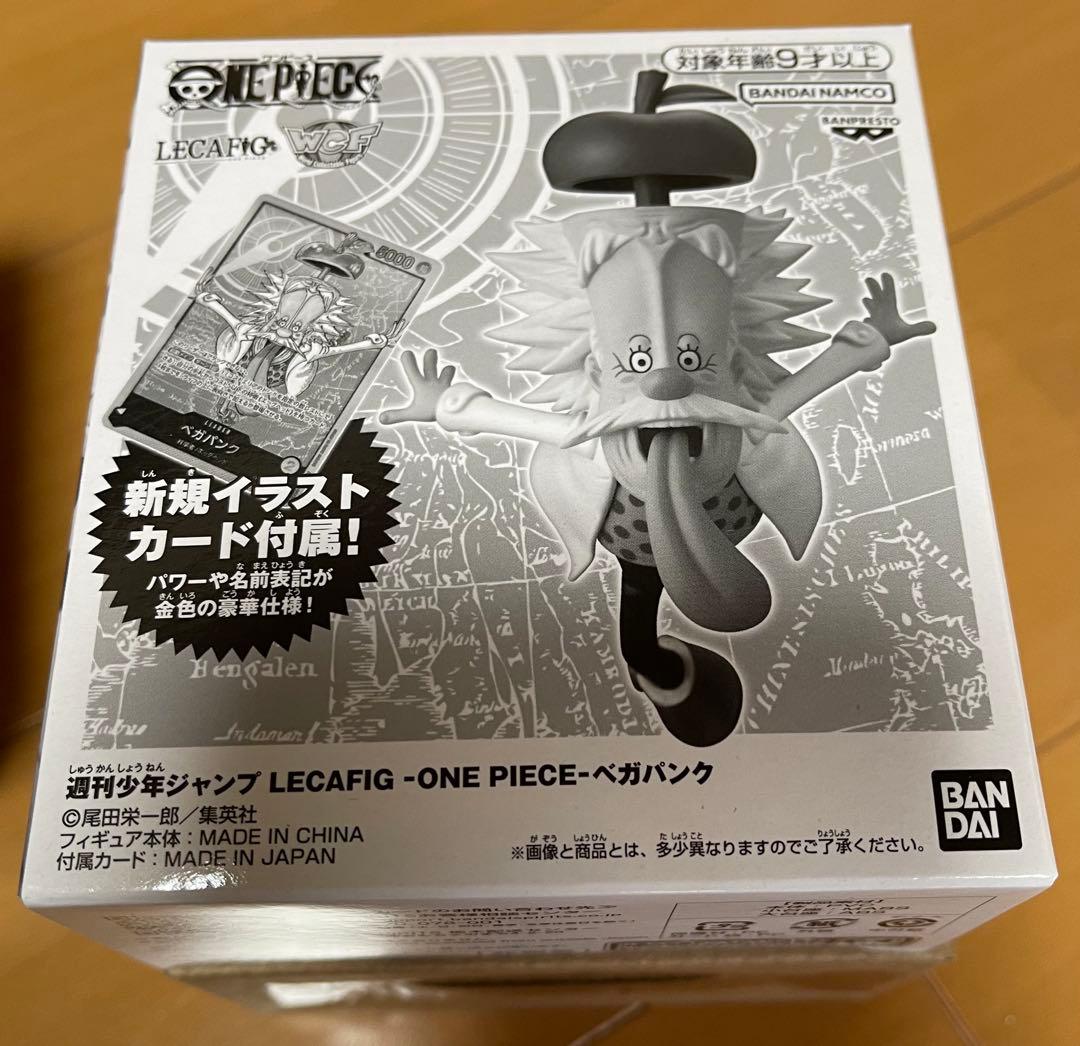 新品未開封レカフィグ ワンピース 6種コンプ　ルフィ　ゾロ　マルコ　ベガパンク