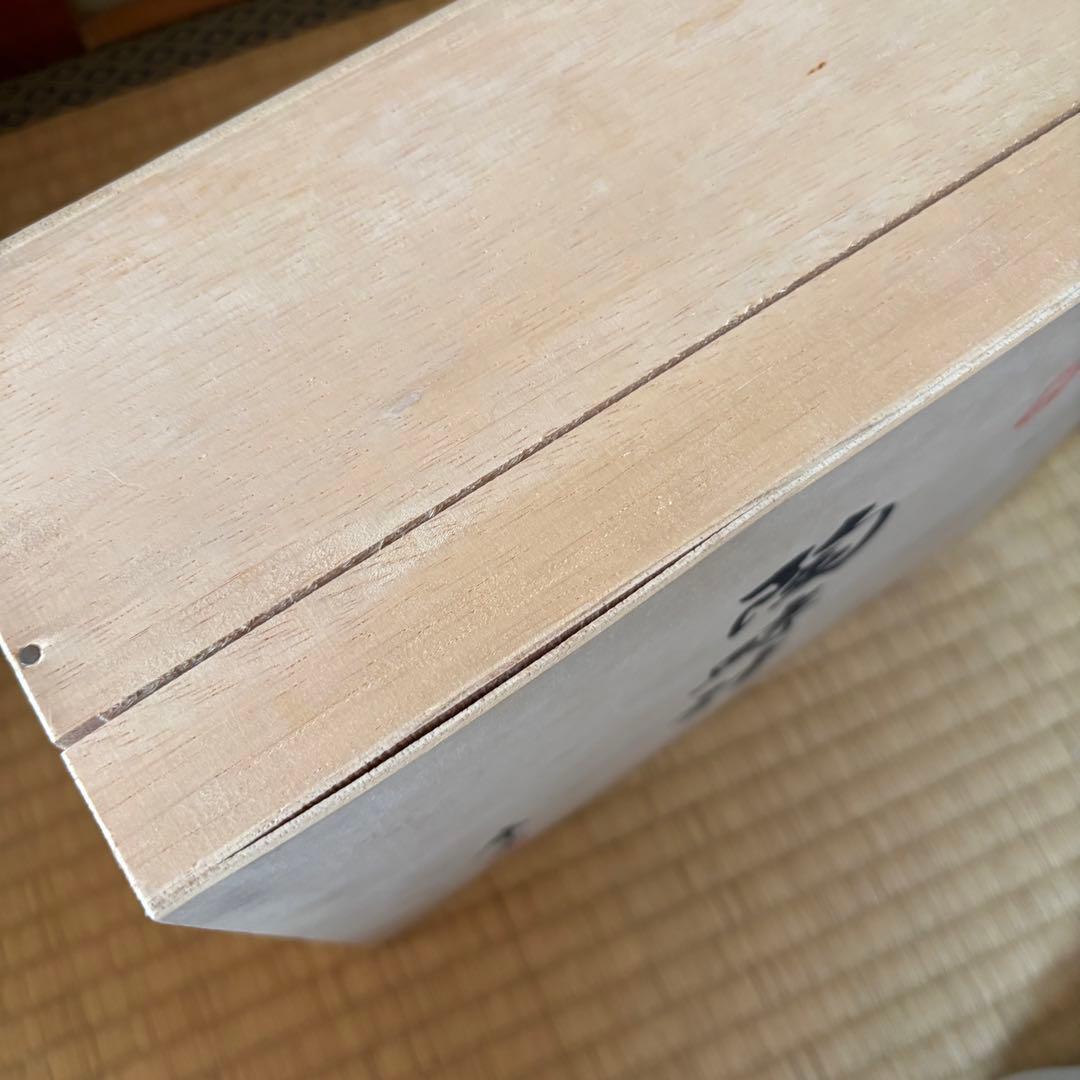 陶器製 陶時計　置時計 青白い絵柄　間取山水