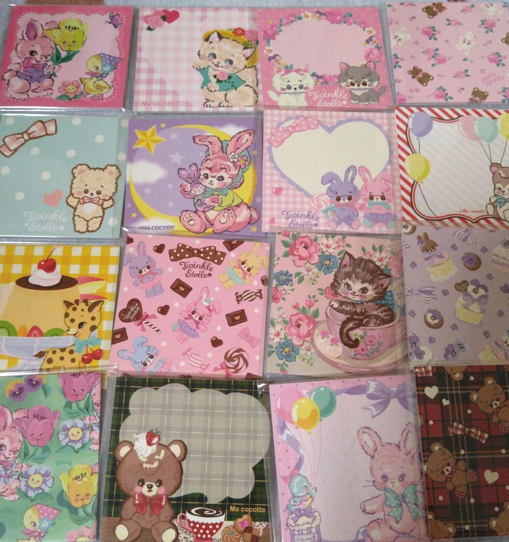 国内作家様♥バラメモ♥まとめ売り大量(中古品)