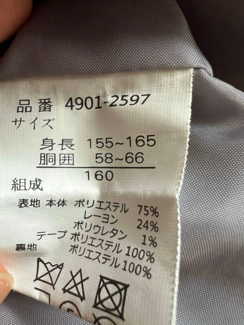 ELLE 卒業式 女の子 フォーマル5点セット 160