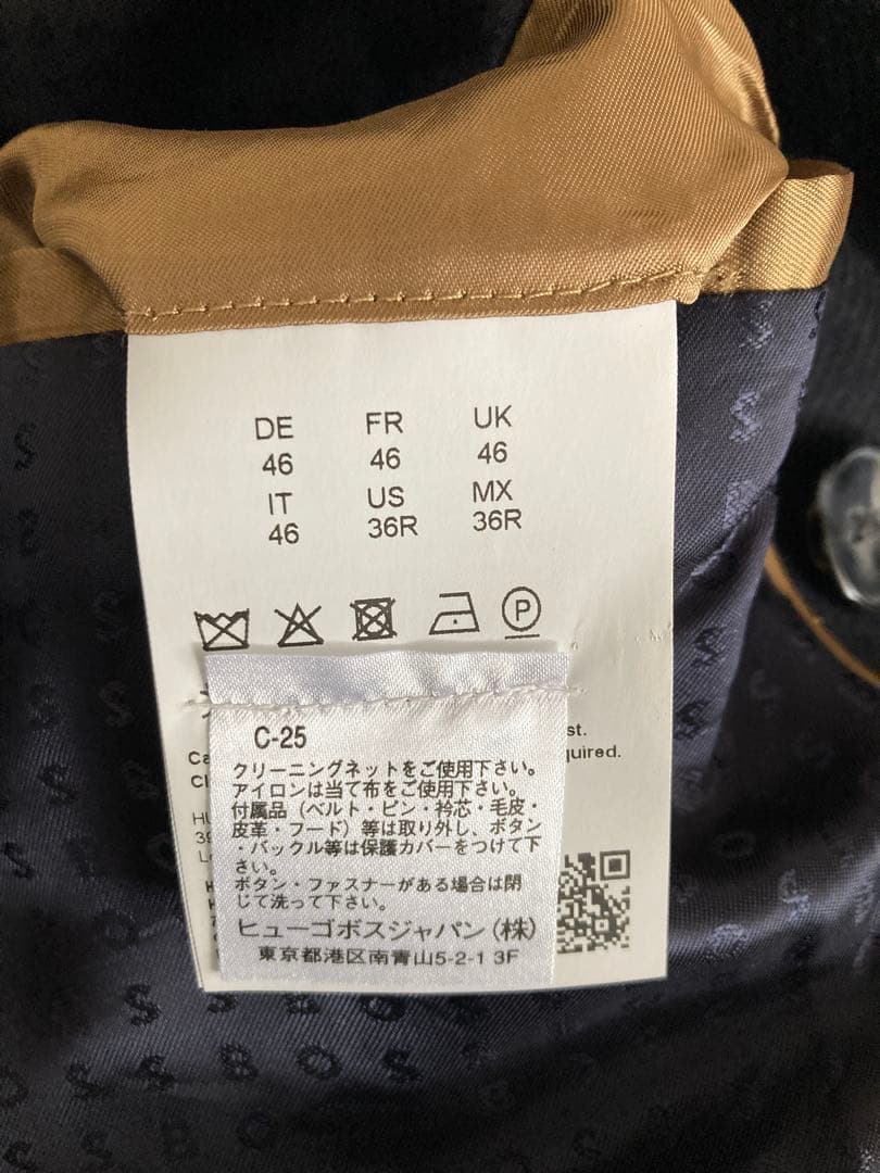 BOSS ネイビー ピーコート ウールコートM サイズ