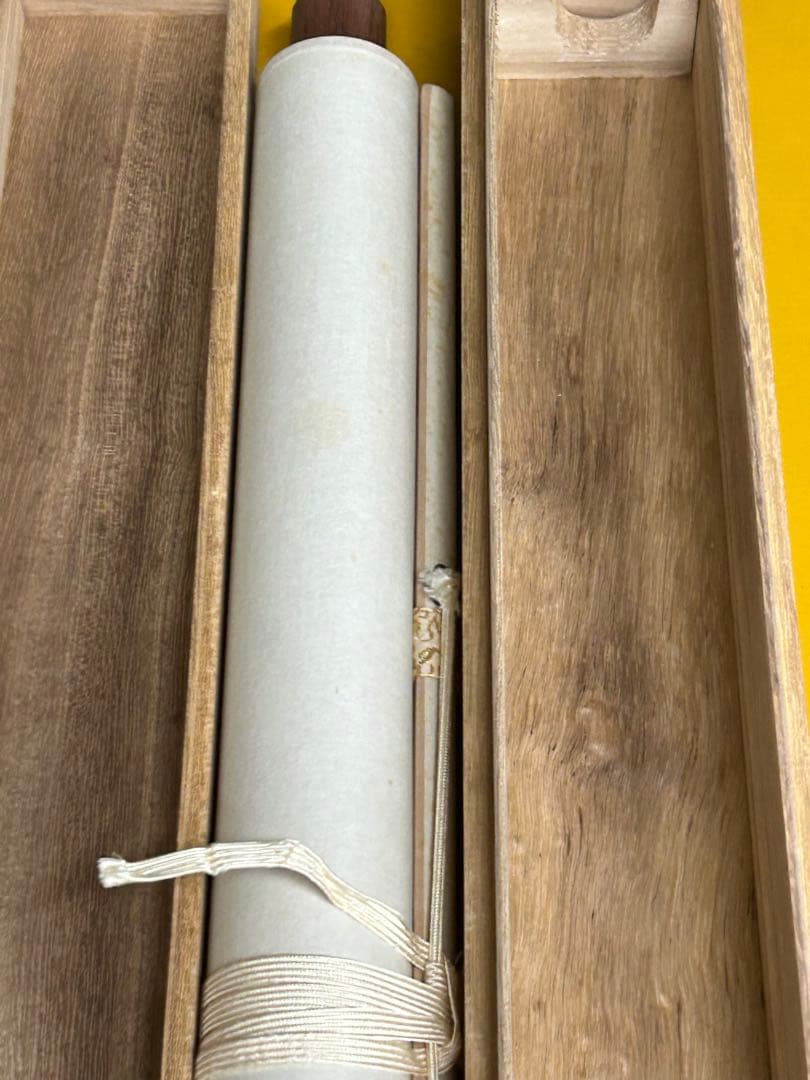 「渓山流水」　松本秋峰 掛け軸 掛軸 共箱あり 山水図　二重箱　100