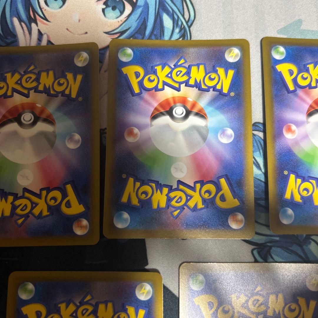 メガルチャブルex ma 中国語　エラー　５枚セット　１枚での販売もしております