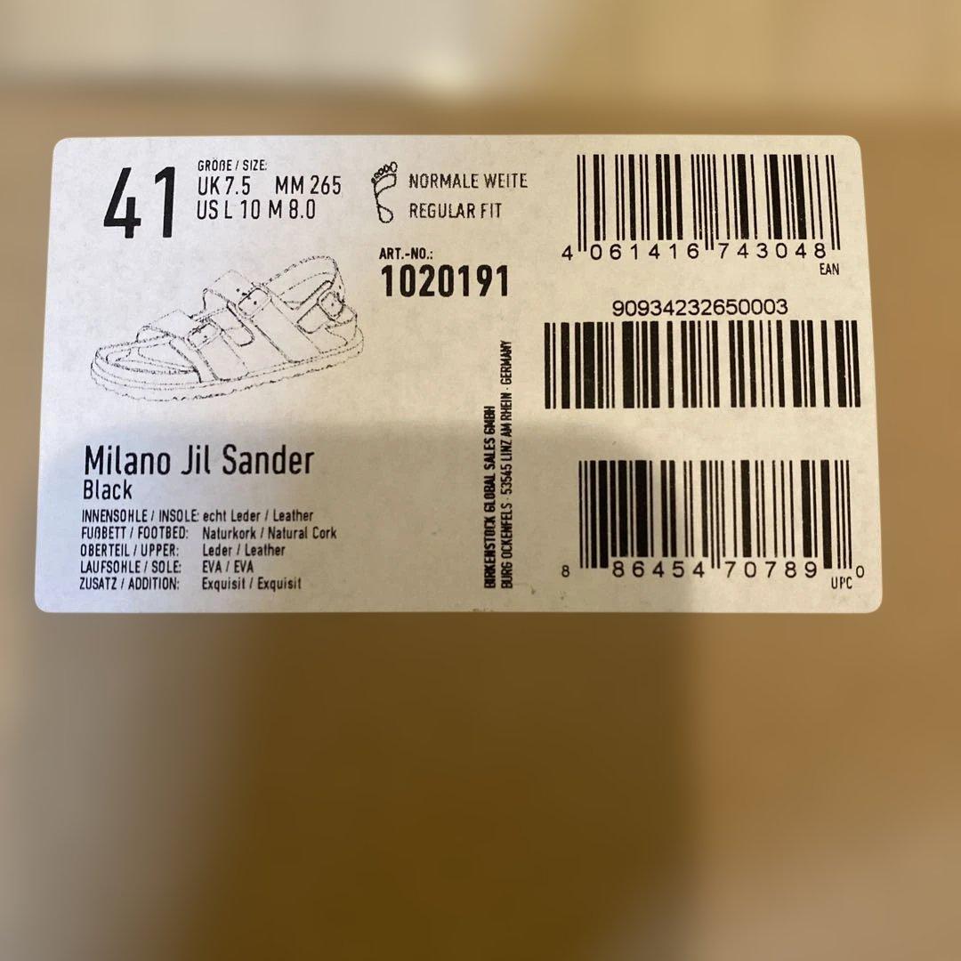 BIRKENSTOCK × JIL SANDER Milano ミラノ