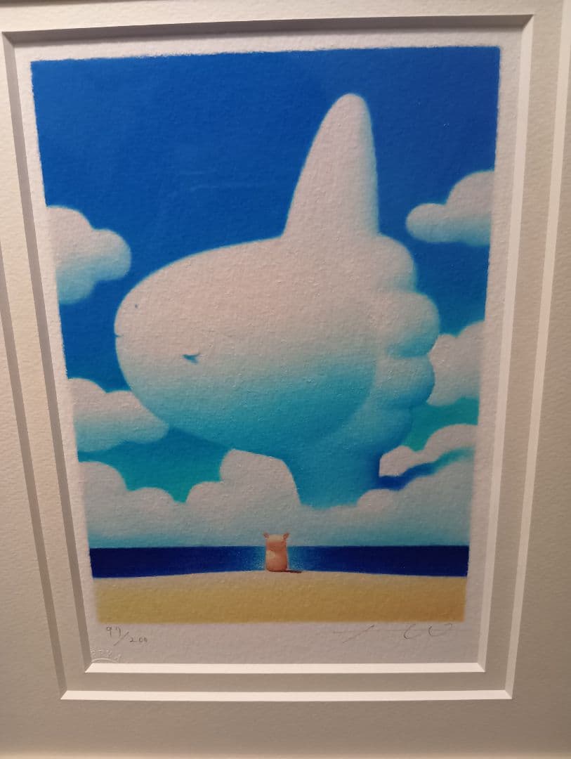 渡辺宏　大きな空とめぐり会い　ジクレー版画