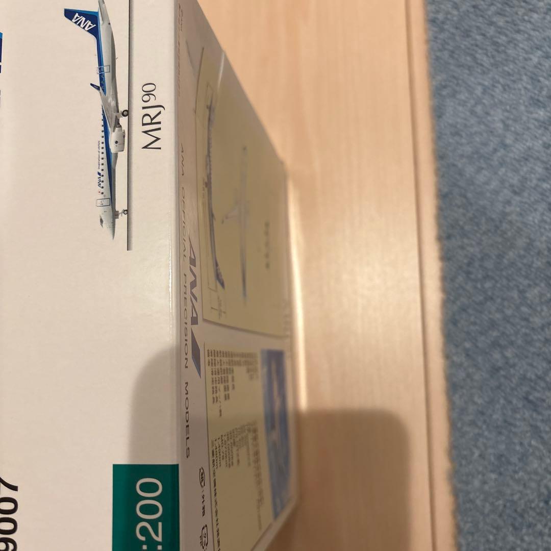 新品 1/200全日空商事ANA MR29007 MRJ90 三菱航空機 箱破損